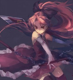 สาวกการ์ตูน 1