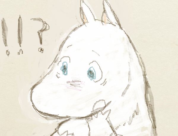 คนรักการ์ตูน มูมิ้น