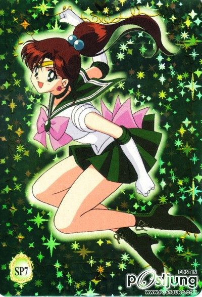 คนรัก Sailor Jupiter