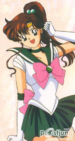 คนรัก Sailor Jupiter