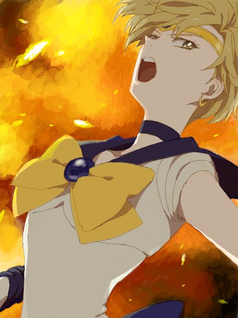 คนรัก Sailor Uranus