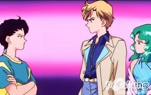 คนรัก Sailor Uranus