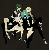 คนรัก Sailor Neptune
