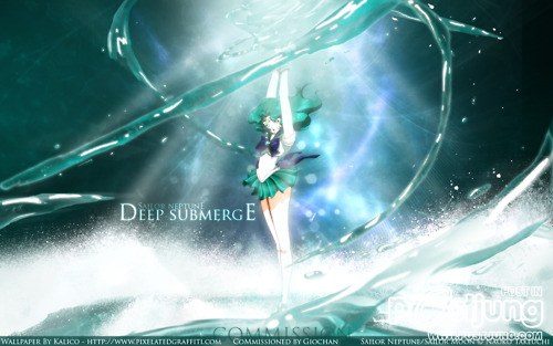 คนรัก Sailor Neptune