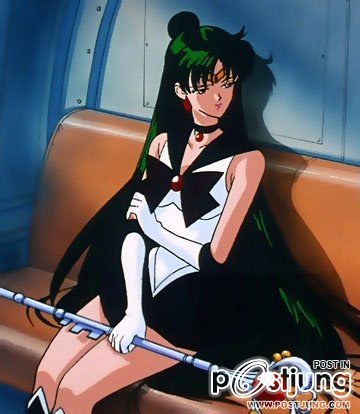 คนรัก Sailor Pluto