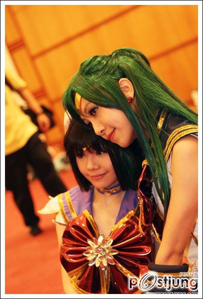 คนรัก Sailor Pluto