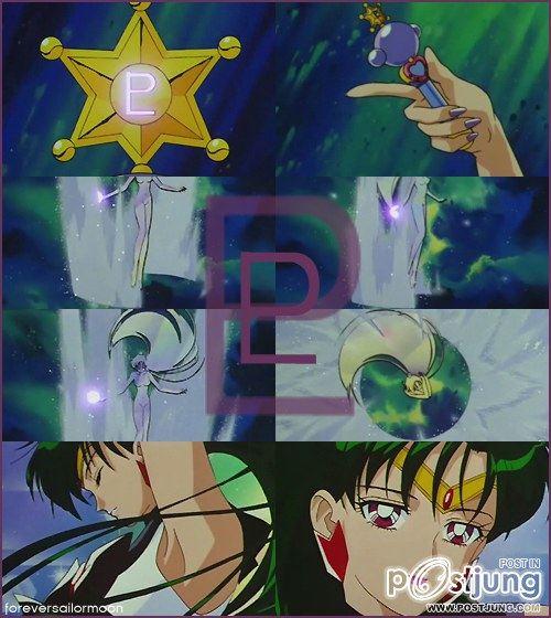คนรัก Sailor Pluto