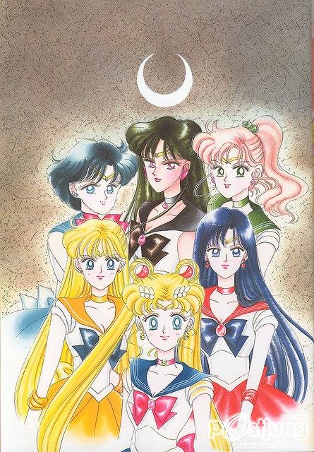 คนรัก Sailor Pluto