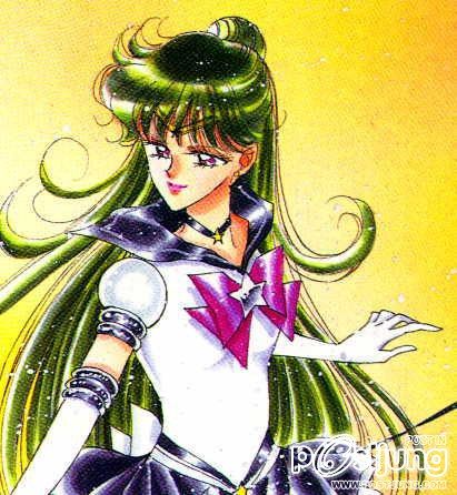 คนรัก Sailor Pluto