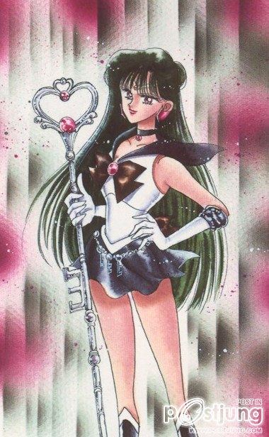 คนรัก Sailor Pluto