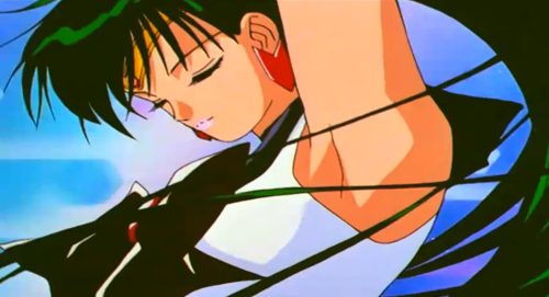 คนรัก Sailor Pluto