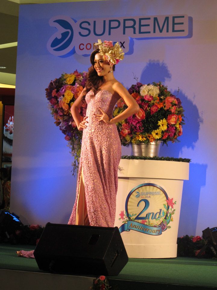 งานครบ 2 ปีสุพรีมคอมเพล็กซ์