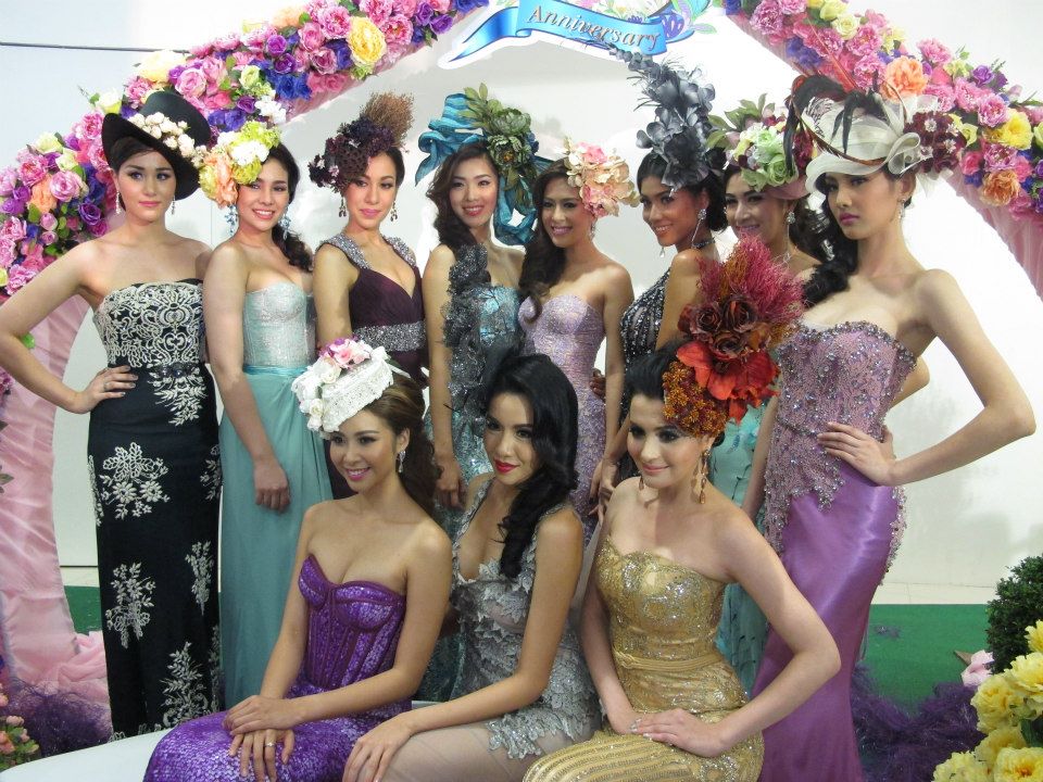 งานครบ 2 ปีสุพรีมคอมเพล็กซ์