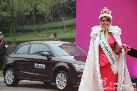 นางงามผิวดำของ Venezuela