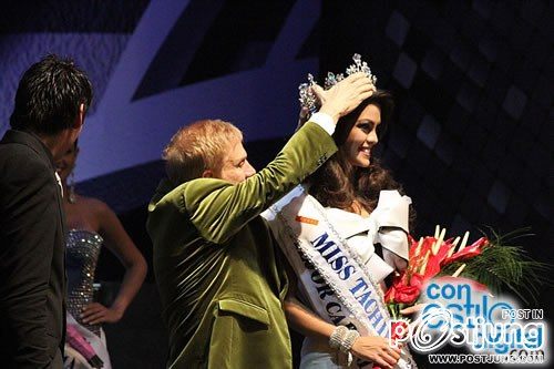 การคัดเลือกนางงามระดับจังหวัดของVenezuela