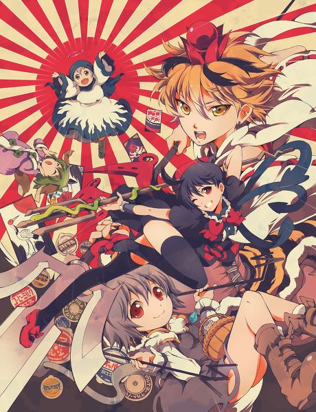 สาวกการ์ตูน 3