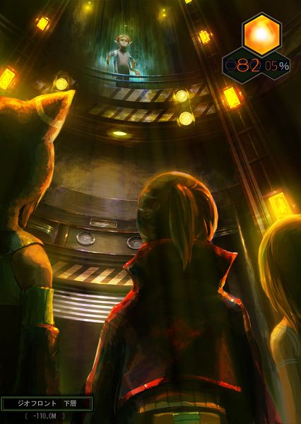 สาวกการ์ตูน 4