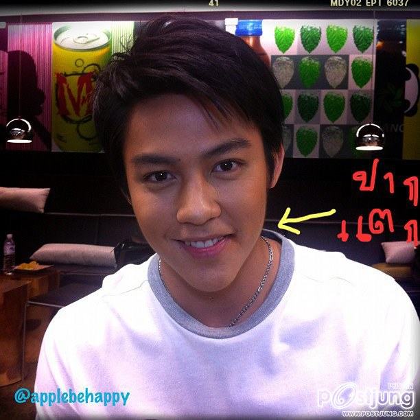 Mark Prin Suparat