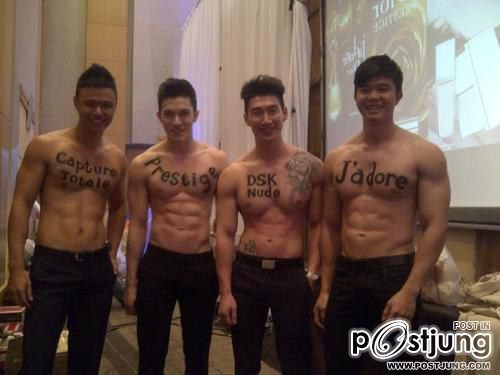 คนรักหนุ่มเซ็กซี่ 397