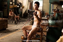 คนรักหนุ่มเซ็กซี่ 404