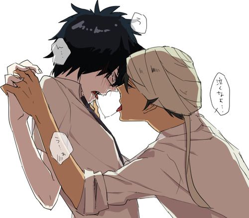 คนรัก yaoi <57>