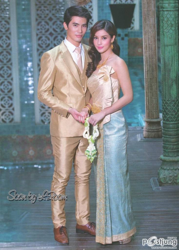 สน ยุกต์ & วิว วรรณรท @ หญิงไทย ปีที่ 37 ฉบับที่ 888 ตุลาคม 2555