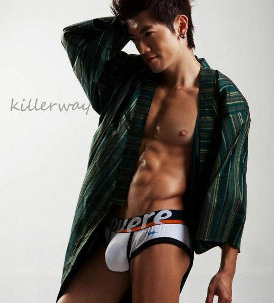 Good Night Kiss