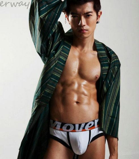 Good Night Kiss