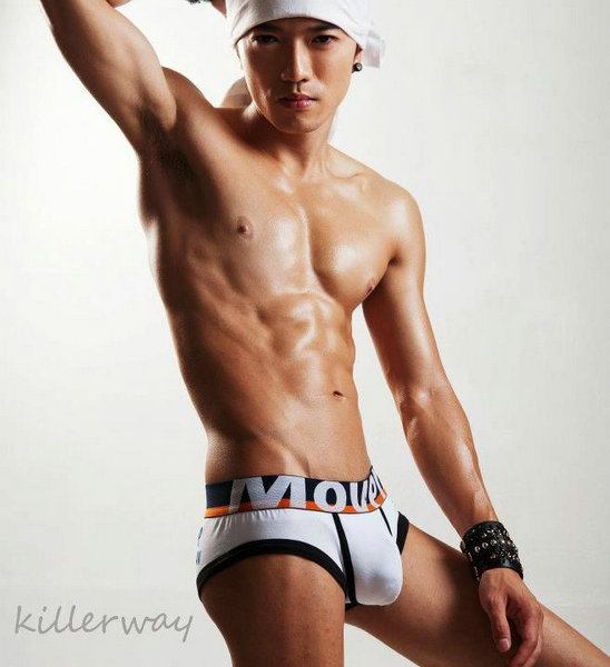 Good Night Kiss