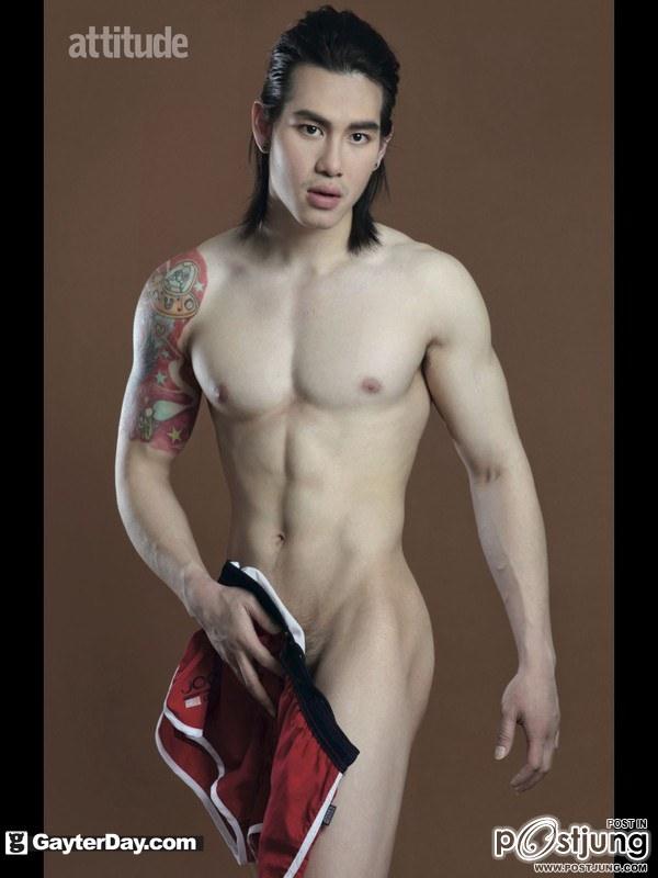 พี่แฟร์ Attitude