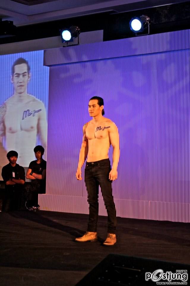 พี่แฟร์ Attitude