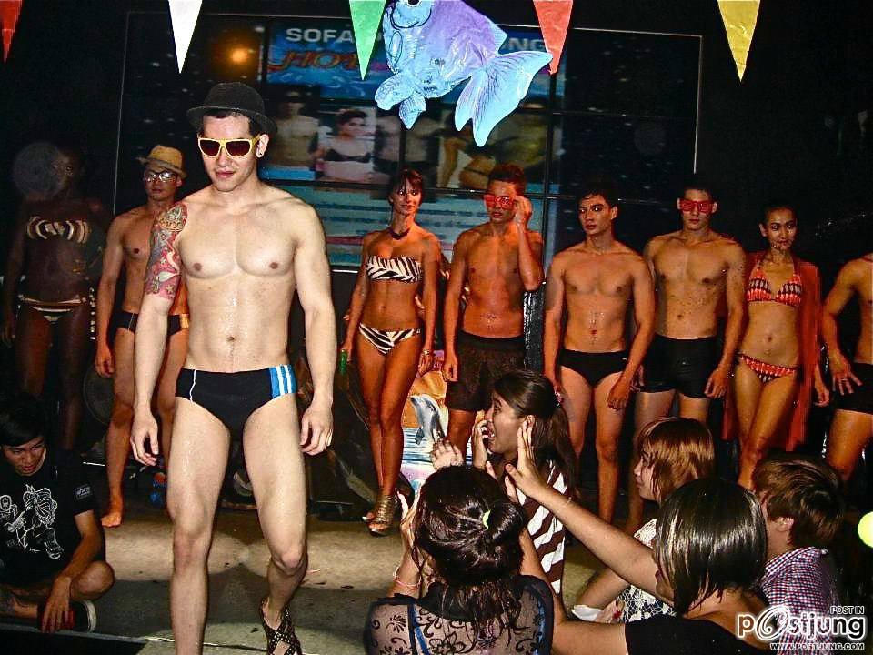 พี่แฟร์ Attitude