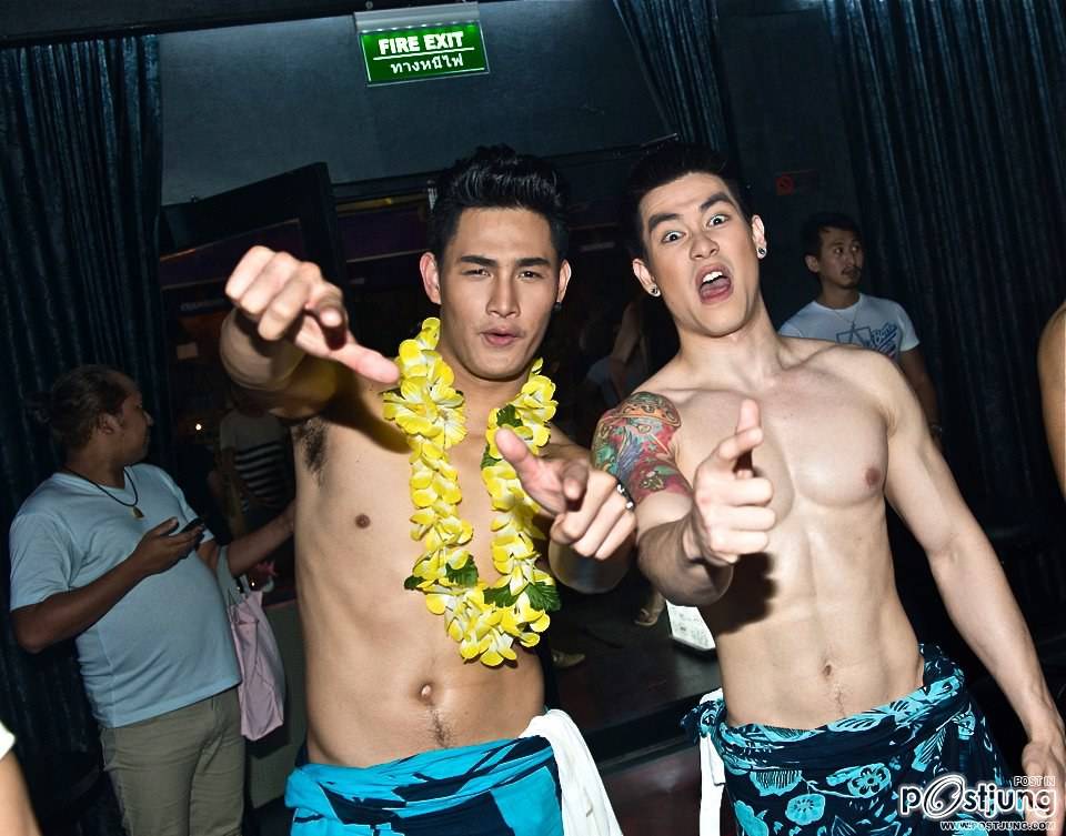 พี่แฟร์ Attitude