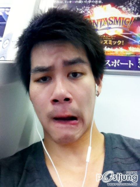 พี่แฟร์ Attitude