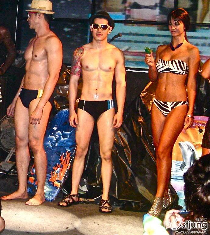 พี่แฟร์ Attitude