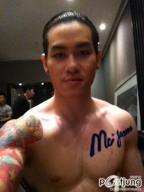 พี่แฟร์ Attitude