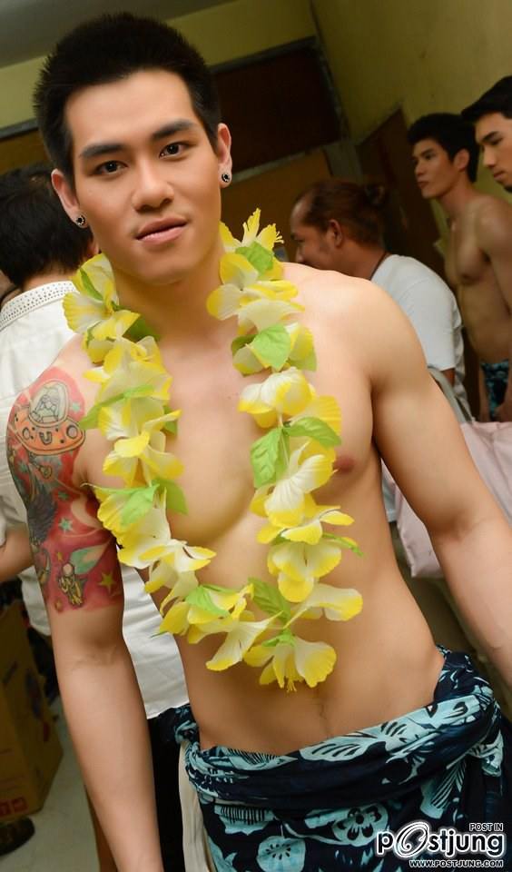 พี่แฟร์ Attitude