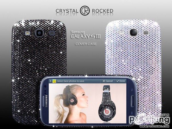 เคส S3 สุดอลัง!!