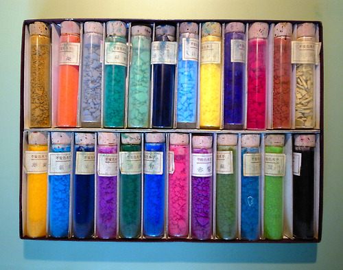 Colorful 2