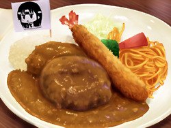 อร่อย เที่ยงคืน