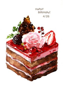 อร่อย เที่ยงคืน