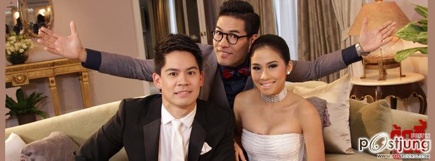 เกิดมาคุย