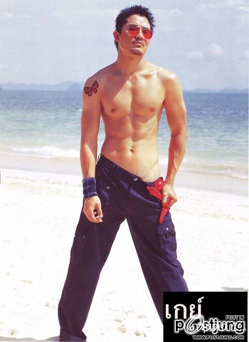 ฟินๆไปกับ "เอ็กซ์-ปิยะ วิมุกตายน"