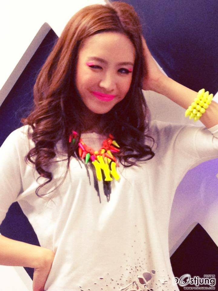 Namcha