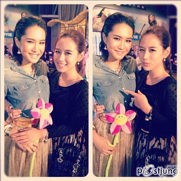 ฟาง FFK