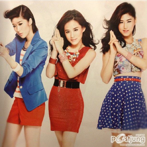 ฟาง FFK