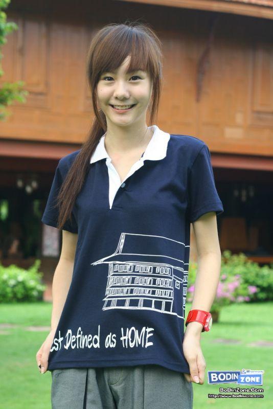เต้ย แต่ก่อนใสๆ