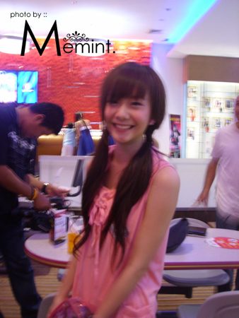 เต้ย แต่ก่อนใสๆ