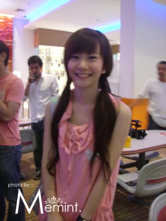 เต้ย แต่ก่อนใสๆ