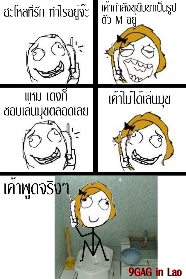 #5